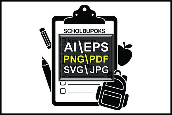 Silhouettes School Supplies Checklist Graphics